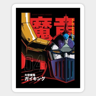 Super Classic Mechas 04 Gaiking Frame Sticker